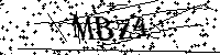 Por favor, escriba las letras y los números siguientes